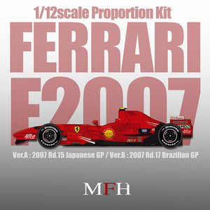 1/12 Model Factory Hiro MFH Ferrari F2007 Proportion Model Kit 