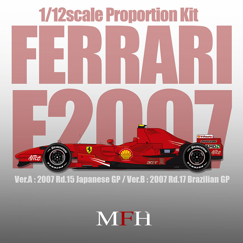 1/12 Model Factory Hiro MFH Ferrari F2007 Proportion Model Kit Version B  K569