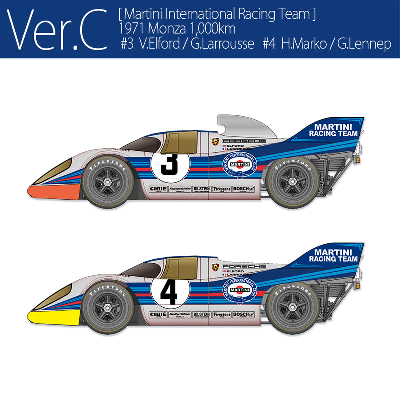 MFHモデルファクトリーヒロ917K 1971 K610 ver.B 43_917K_1971_C_001ss_58f471f9-