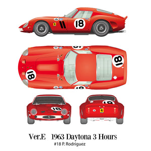 1/12 Model Factory Hiro MFH Ferrari 250 GTO 1962 Full Detail Model Kit Ver.D K565