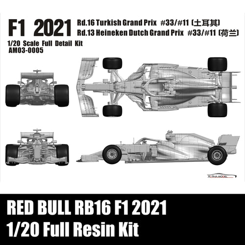 1/20 Alpha Model Red Bull RB16 Full Resin Model Kit AM03-0005